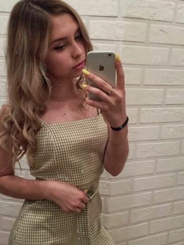 Анкета проститутки Ярослава - Фото 1, , 22 года, №205822